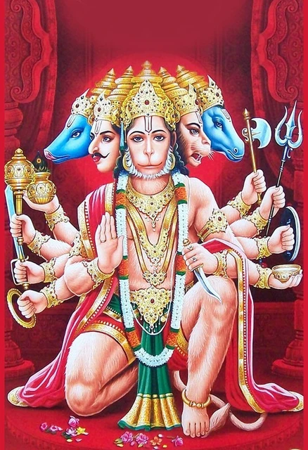 Bajrang Baan PDF