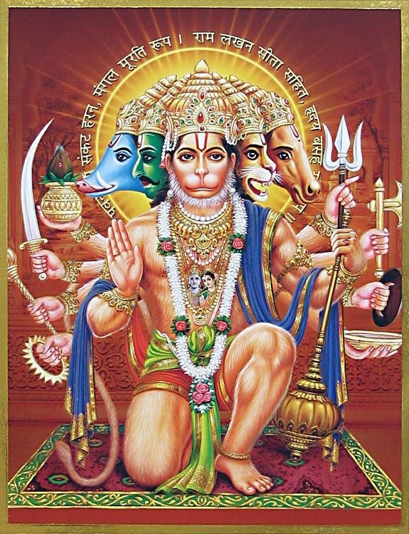 Panchmukhi Hanuman Kavach PDF