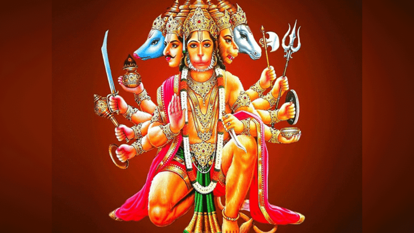 पंचमुखी हनुमान कवच : Panchmukhi Hanuman Kavach Hindi PDF