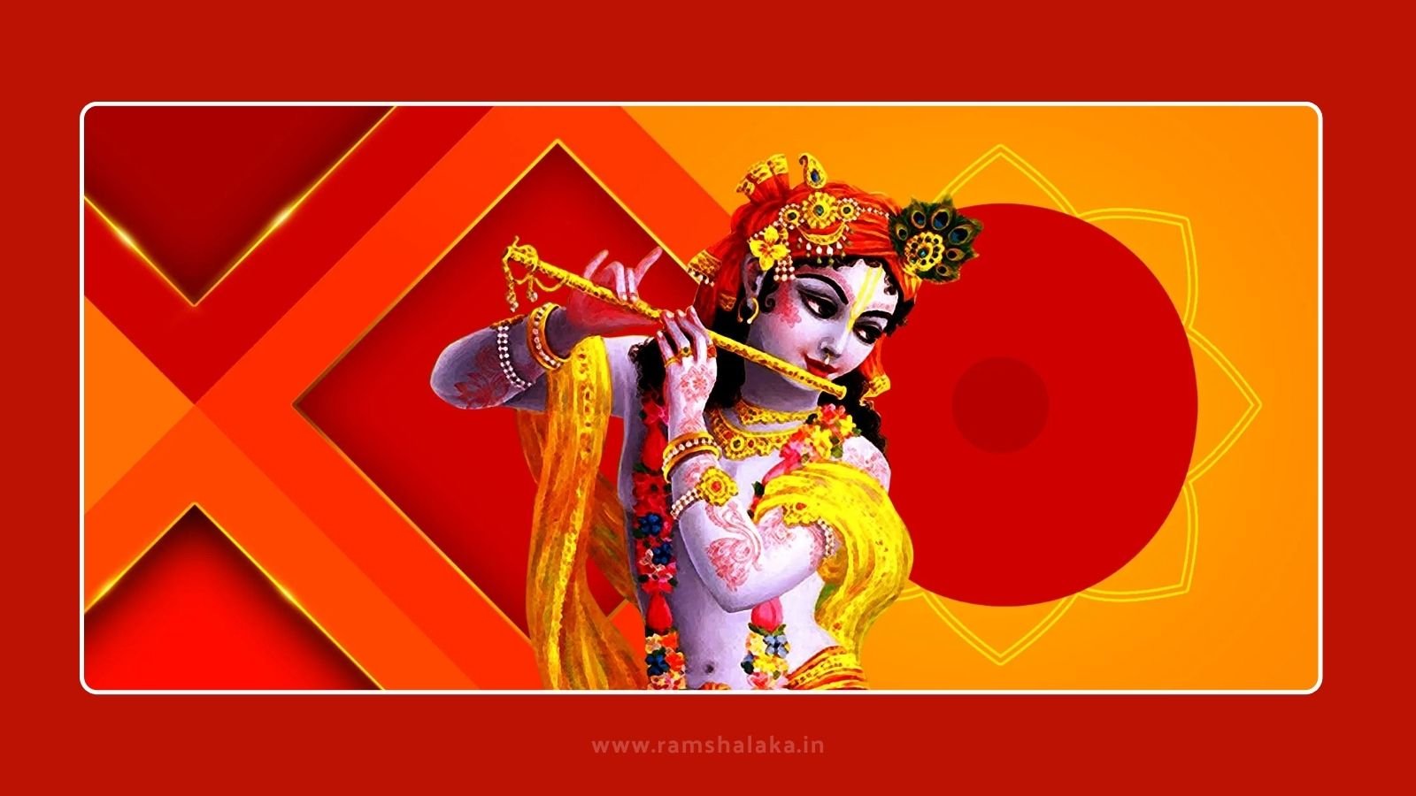 कीर्तन की है रात : Kirtan Ki Hai Raat Lyrics