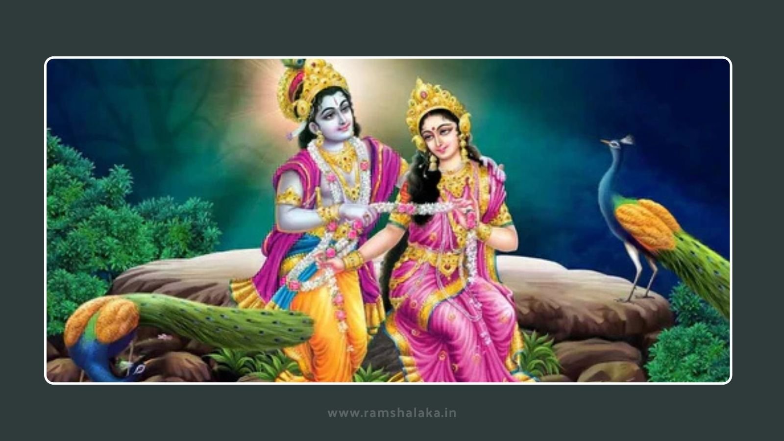 Lagan tumse laga baithe lyrics & PDF | लगन तुमसे लगा बैठे लिरिक्स