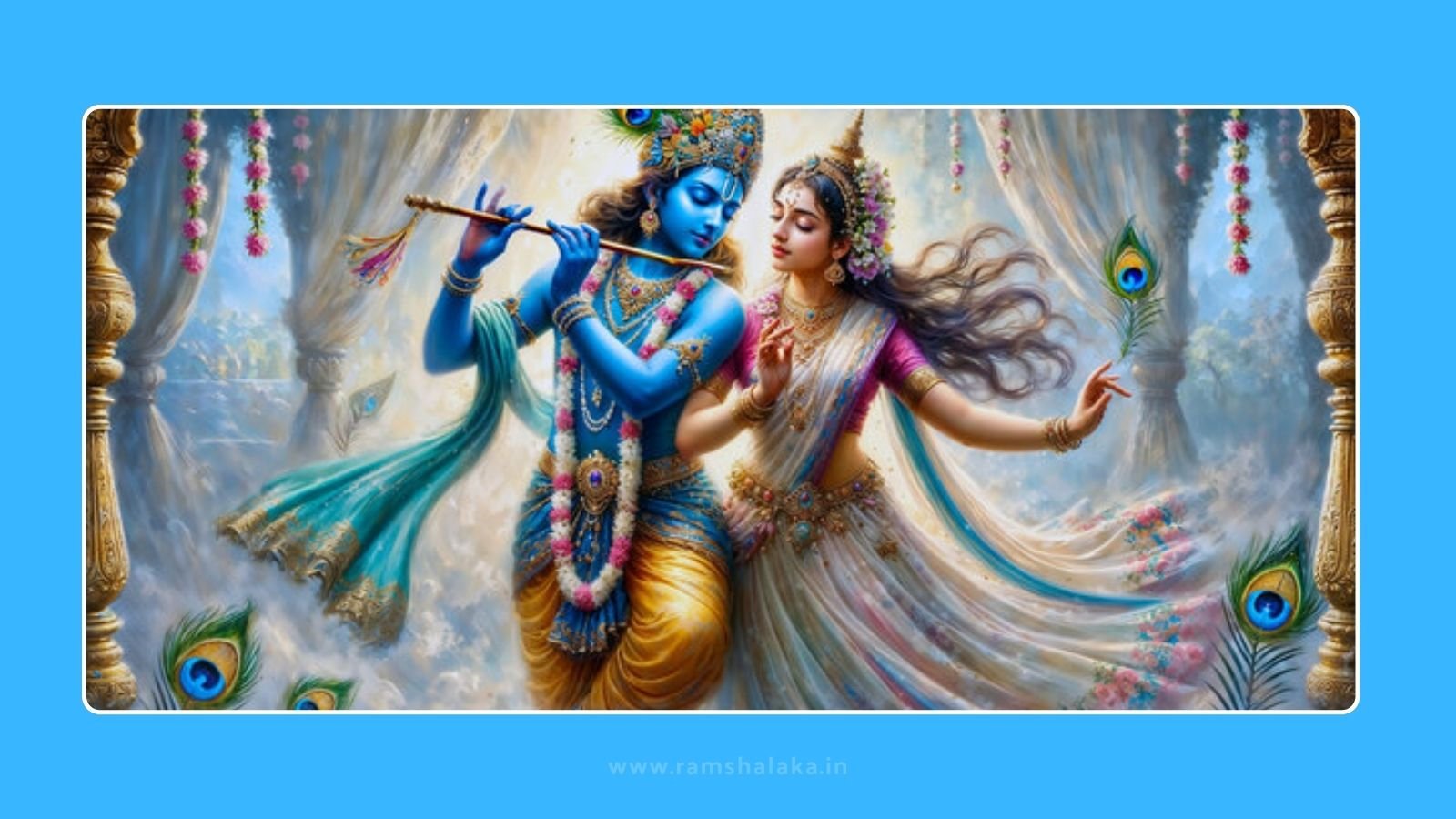 Radhika Gori Se Lyrics & PDF| राधिका गोरी से ब्रिज की छोरी से मैया करादे मेरो ब्याह लिरिक्स