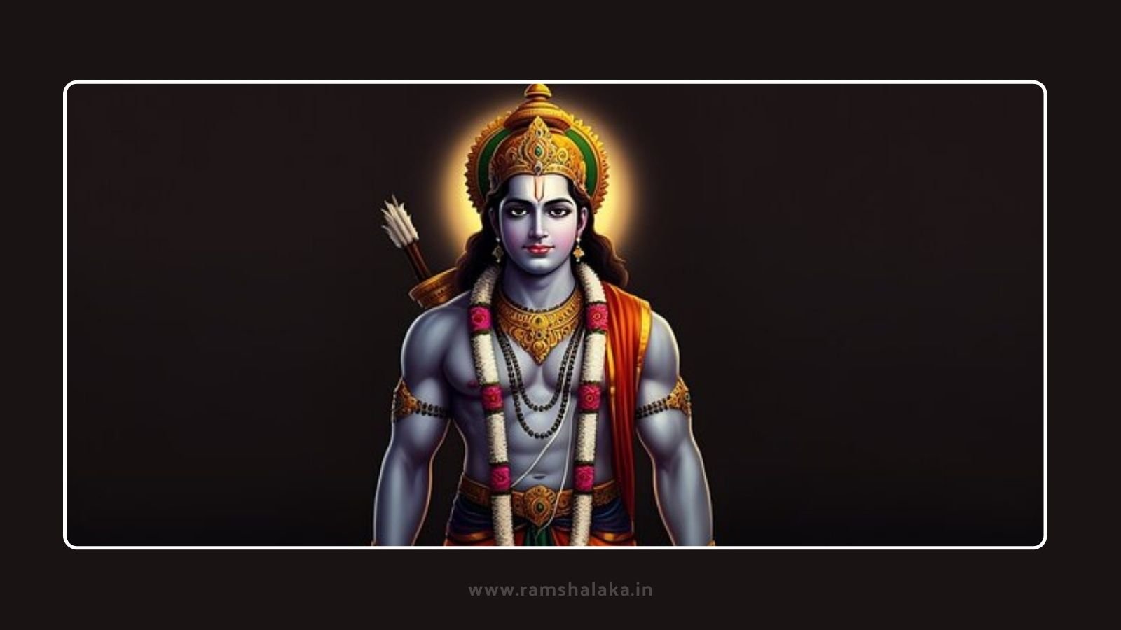 Shree Ram Chandra Kripalu Bhajman Lyrics & PDF | श्री राम चंद्र कृपालु लिरिक्स