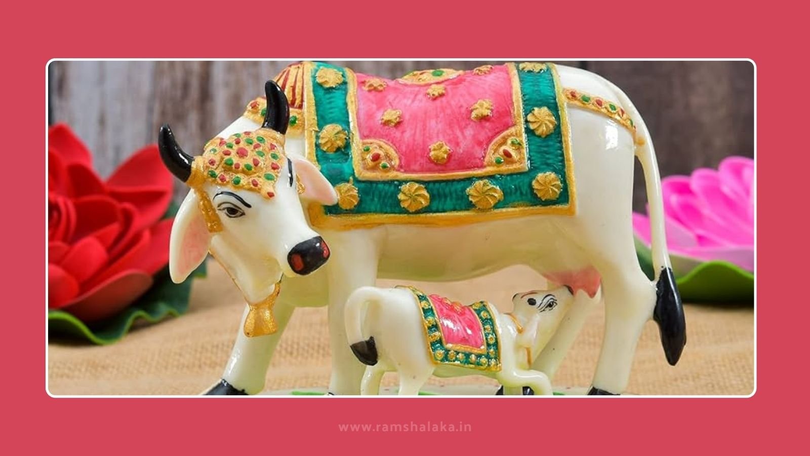 गौ माता मंत्र - Gau Mata Mantra PDF