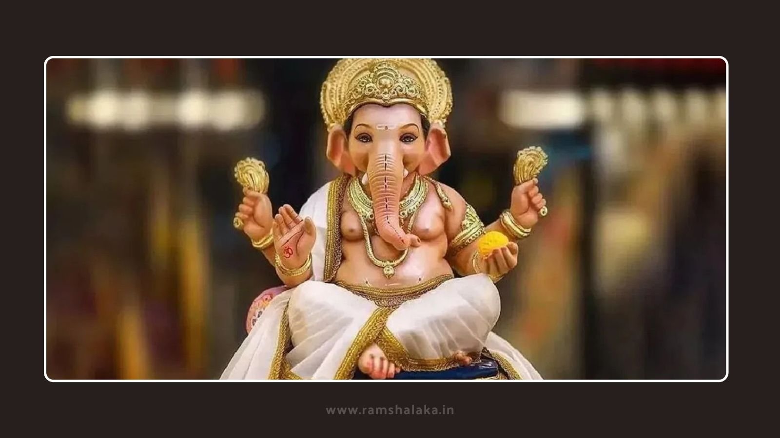 संकल्प मंत्र तथा संकल्प विधि - Sankalpa Mantra PDF